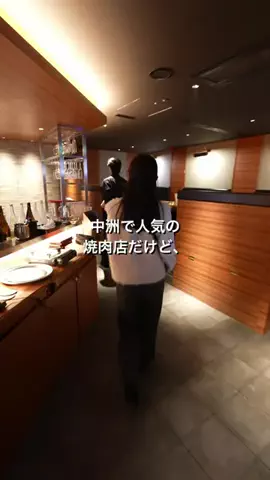mako✿福岡おでかけ・ホテル・グルメのTikTok投稿