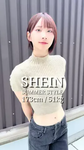 姫子のTikTok投稿