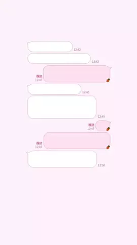 ゆのTikTok投稿