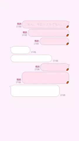 ゆのTikTok投稿