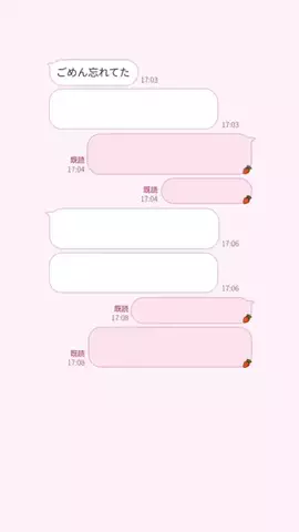 ゆのTikTok投稿