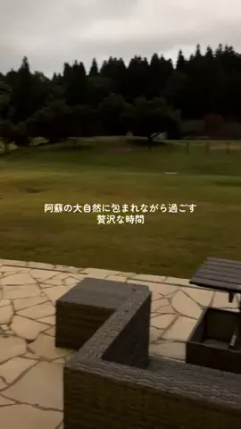 ゆる旅🌿のTikTok投稿
