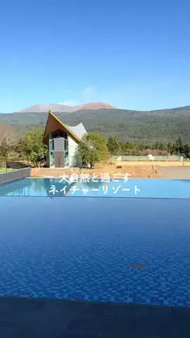 ゆる旅🌿のTikTok投稿