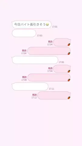 ゆのTikTok投稿