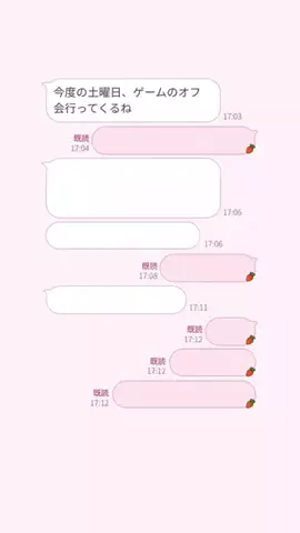 ゆのTikTok投稿