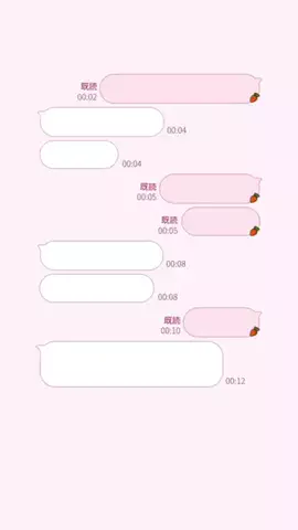 ゆのTikTok投稿
