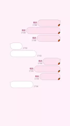ゆのTikTok投稿
