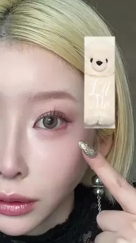 Miu ｜大人の美容レシピのTikTok投稿