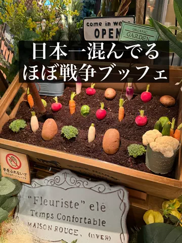 旅ニキ遊山💫飯モク男子旅のTikTok投稿