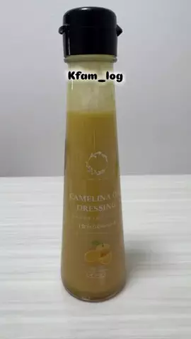 Kfamの記録。(旅行/週末お出かけ)のTikTok PR投稿：🛍️オレンジ香るカメリナオイルドレッシング　／ ナル…