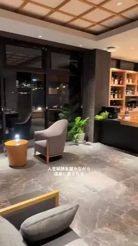 ゆる旅🌿のTikTok投稿