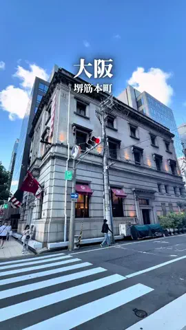 まえすけ｜大阪カフェ・大阪グルメ・関西おでかけデートのTikTok投稿