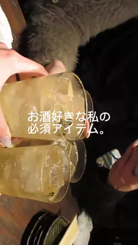 らんねぇちゃんのTikTok投稿