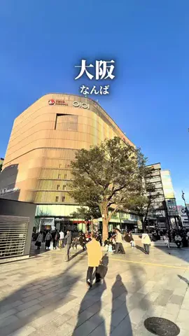 まえすけ｜大阪カフェ・大阪グルメ・関西おでかけデートのTikTok投稿