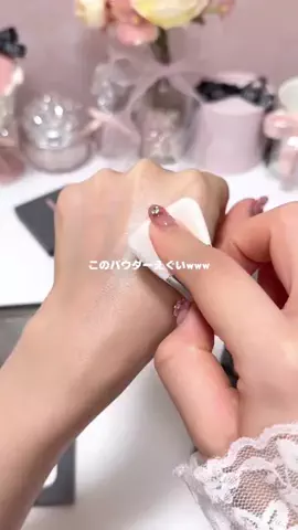 あいす🍨🎀 プチプラ×ガーリーメイクのTikTok投稿