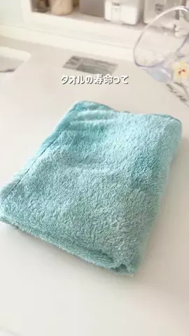 ほた⌇1分でわかるズボラ収納術🌼のTikTok投稿
