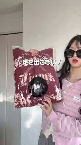 （サラハ）のTikTok投稿