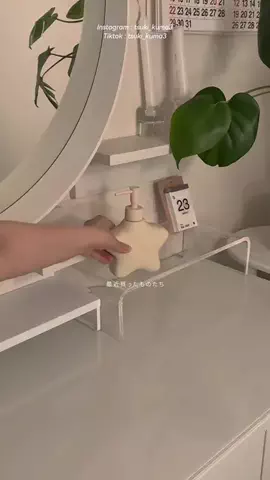 tsuki⏾⋆˙のTikTok投稿
