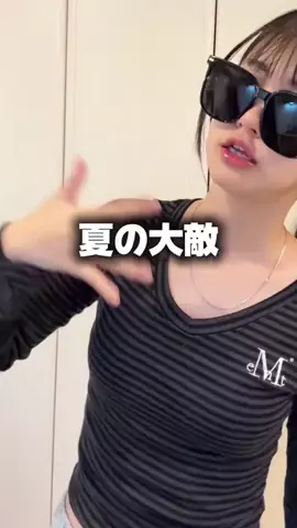 （サラハ）のTikTok投稿