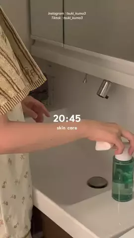 tsuki⏾⋆˙のTikTok投稿
