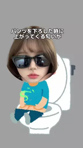 さな美容部員のTikTok投稿
