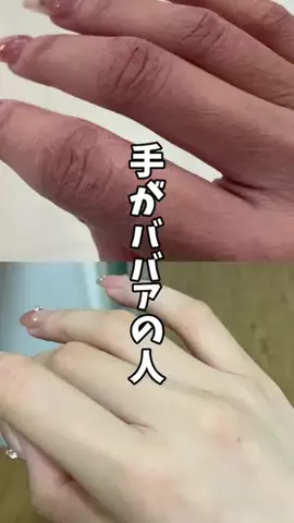 このは💜のTikTok投稿