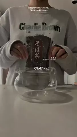 tsuki⏾⋆˙のTikTok投稿