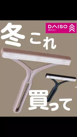 このは💜のTikTok投稿