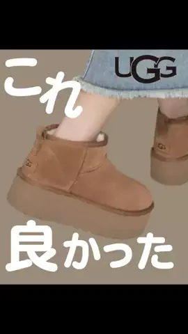 このは💜のTikTok投稿