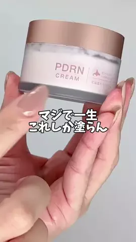 このは💜のTikTok投稿