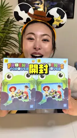 上原みさとのTikTok投稿