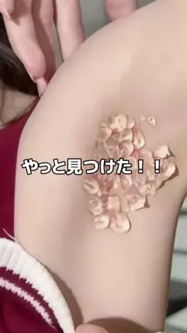 このは💜のTikTok投稿