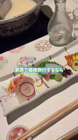 復活の千手丸のTikTok投稿