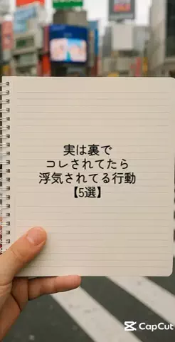 彼女作らせてあげるのTikTok投稿