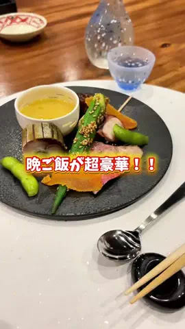 復活の千手丸のTikTok投稿