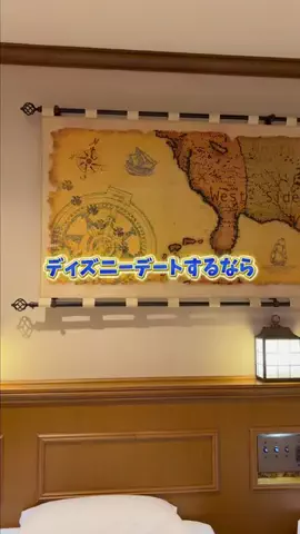 復活の千手丸のTikTok投稿