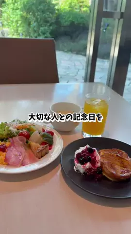 復活の千手丸のTikTok投稿