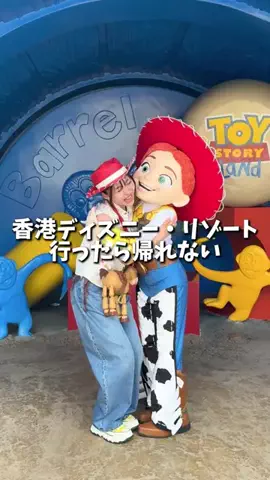 上原みさとのTikTok投稿