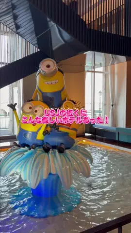 復活の千手丸のTikTok投稿