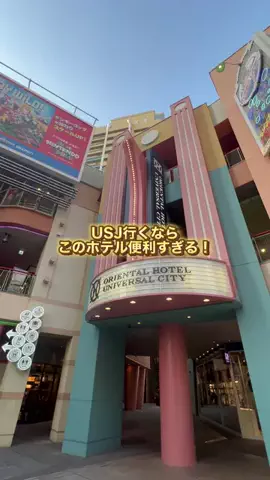 復活の千手丸のTikTok投稿