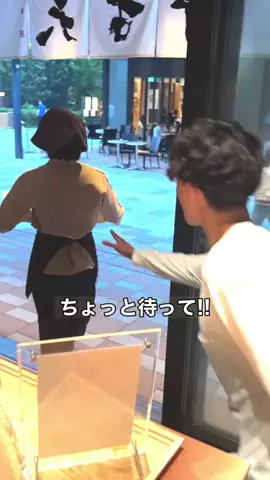 そらベジ🥝ガーデンハックのTikTok投稿