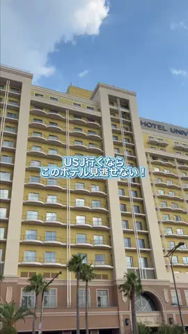 復活の千手丸のTikTok投稿