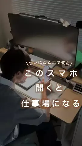 ひよ🐤🥚|好きなことで生きていくのTikTok投稿