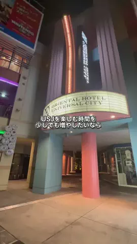 復活の千手丸のTikTok投稿