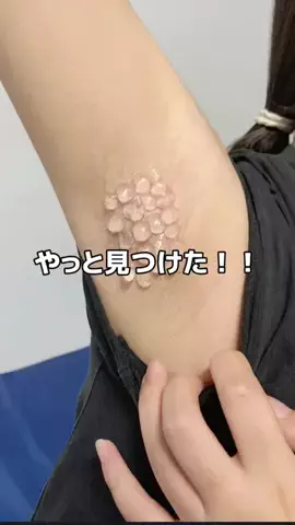 このは💜のTikTok投稿