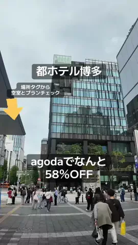 KAKIのTikTok投稿