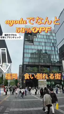 KAKIのTikTok投稿