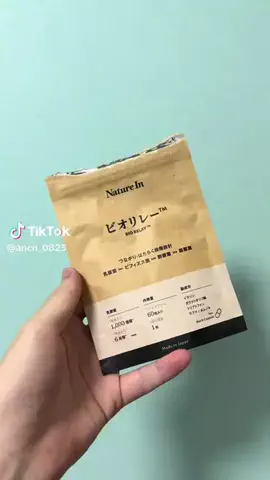 Y-ISTP-AのTikTok投稿