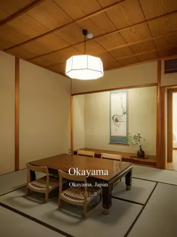復活の千手丸のTikTok投稿