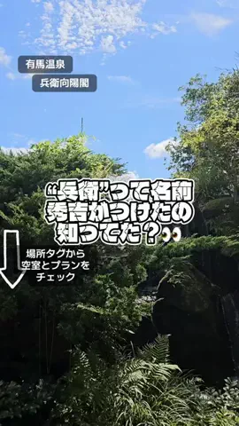 KAKIのTikTok投稿